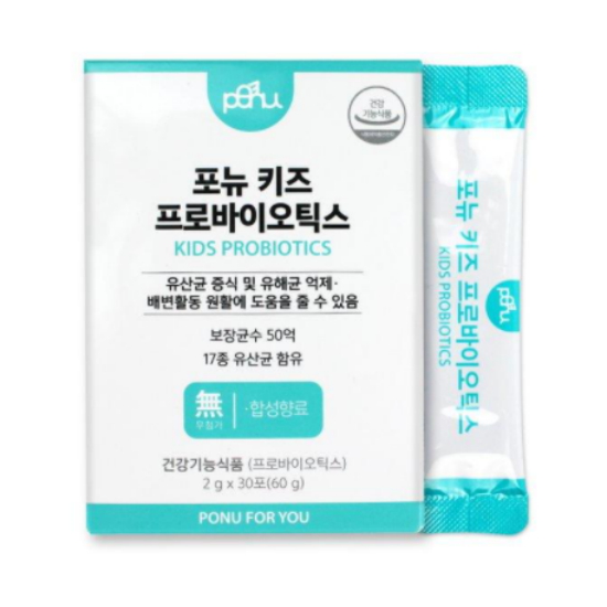 포뉴 키즈 프로바이오틱스 30포 (1개)_이미지