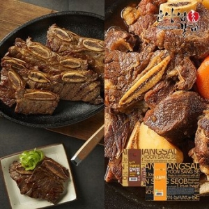ǳ���ǰ ���� LA���� 400g + ������ 500g