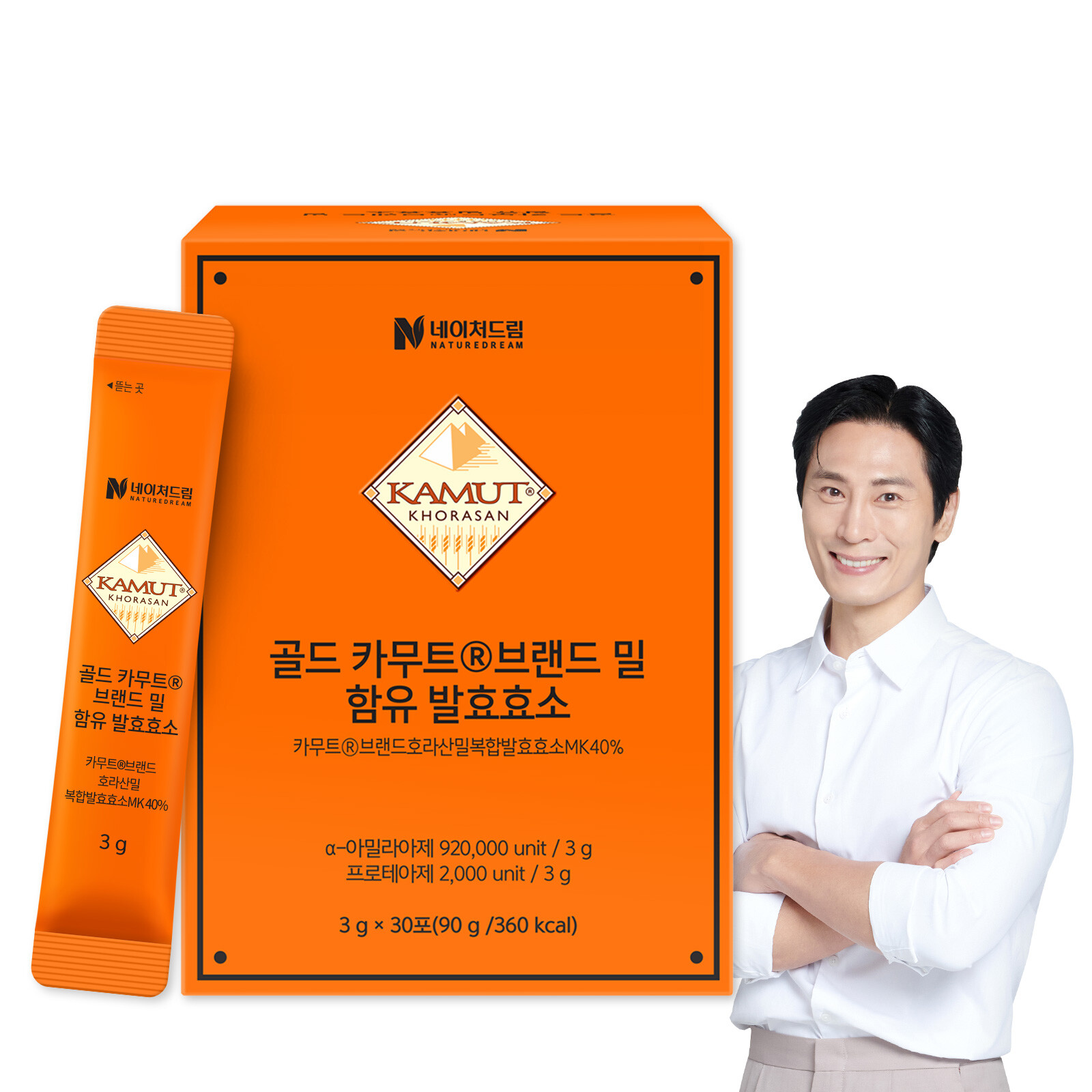 네이처드림 골드 카무트 브랜드 밀 함유 발효효소 30포 (4개)_이미지