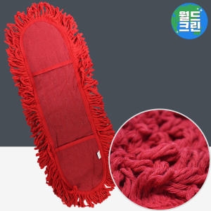 적색 리스킹 기름 걸레 60cm 밀대 물 걸래 마포 대