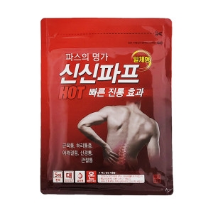 신신제약 신신파프 핫 일체형 5매입 (10팩(50매))