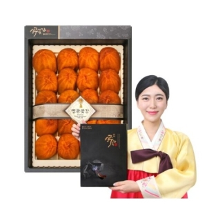 상주 곶감 명절 선물세트 보자기포장 6호 건시 20P24P