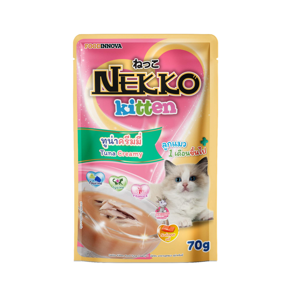 네코 키튼 참치 크리미 파우치 70g