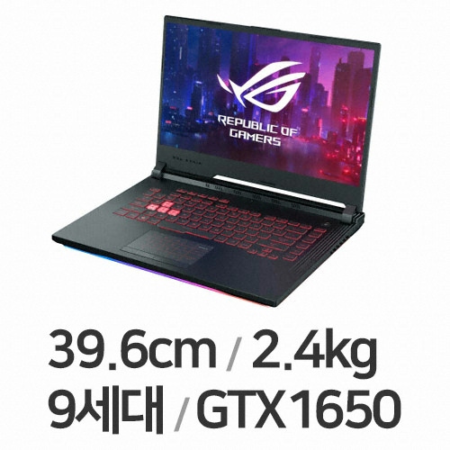 ASUS ROG STRIX G G531GT-AL106 (SSD 512GB)_이미지
