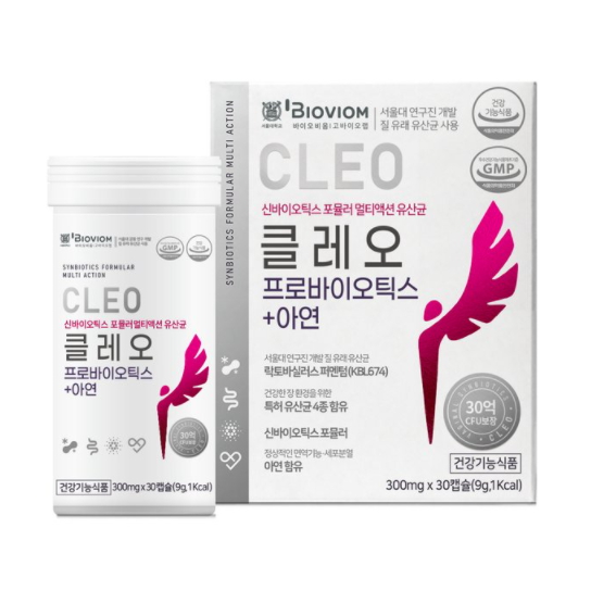 클레오 30캡슐 (3개)_이미지