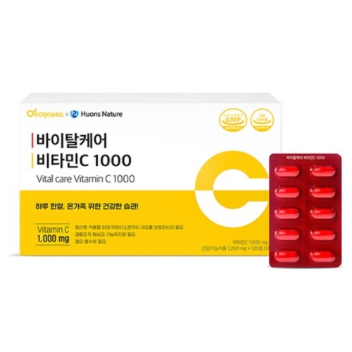 바이탈케어 비타민C 1000 144g 120정