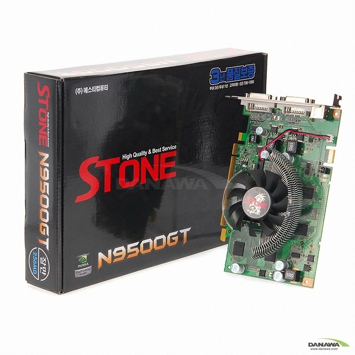 STCOM 지포스 9500GT STONE N9500GT 256MB 잘만_이미지