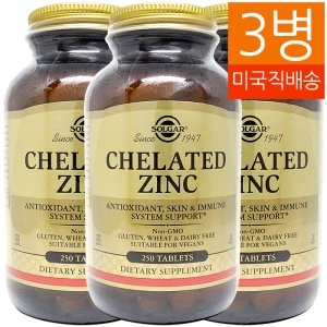 솔가 킬레이트 아연 250캡슐 (3개)_이미지