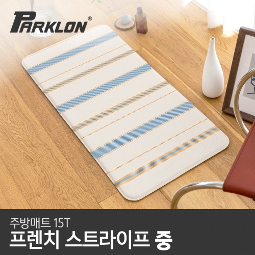 파크론  프렌치스트라이프 주방매트 중 95x44x1.5cm