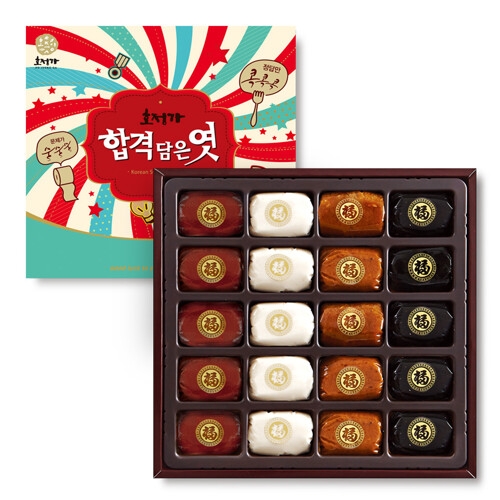 호정식품 호정가 합격담은엿 선물세트 (대) 250g (1개)_이미지