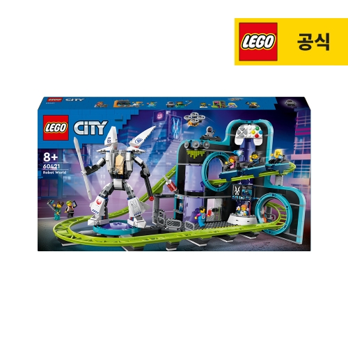 레고 로봇 월드 롤러코스터 공원 (60421) (일반구매)_이미지