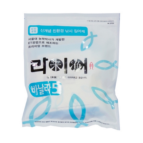 한강 라이어 바닐라5 글루텐_이미지