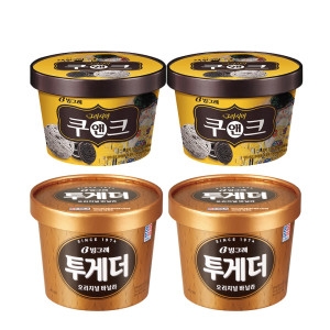 빙그레 투게더 바닐라 900ml x 2개 + 쿠앤크 750ml x 2개 (1개)_이미지