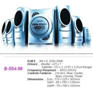 YAMADA B-554-56