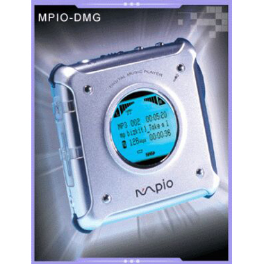 MPIO DMG (128MB)