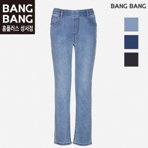 HC04 봄여름여성 허리밴드일자스판청바지 NQM243 13086482