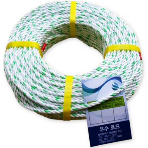 우수 PP로프 (6mm x 100m)
