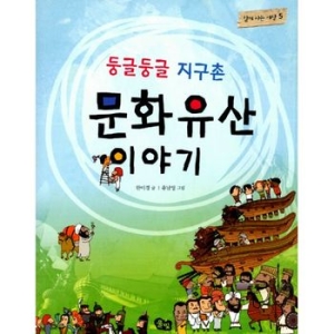 Ǯ�� �ձ۵ձ� ������