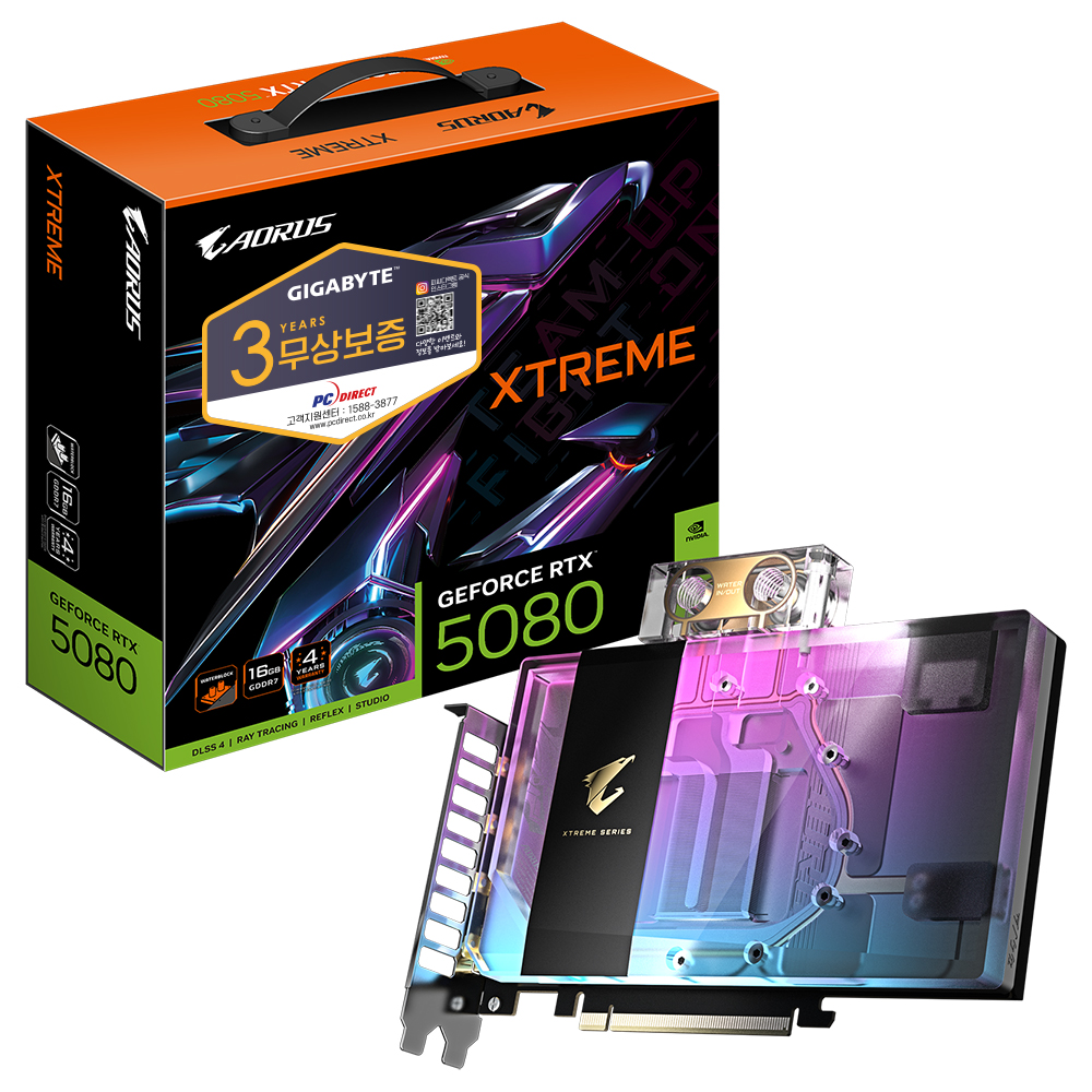 GIGABYTE AORUS 지포스 RTX 5080 XTREME 워터포스 WB D7 16GB 피씨디렉트