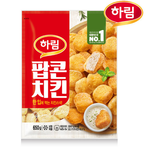 하림 팝콘치킨 650g (5개)_이미지