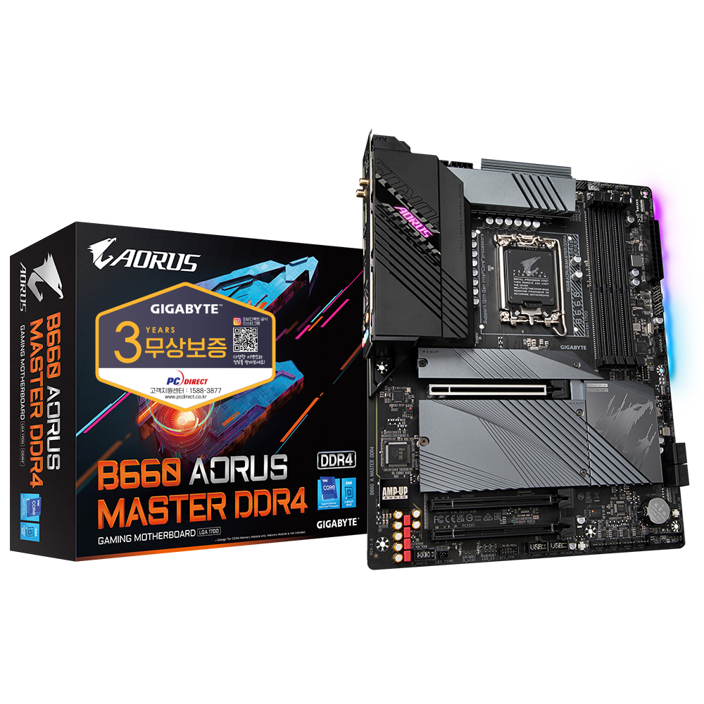 GIGABYTE B660 AORUS MASTER D4 피씨디렉트_이미지