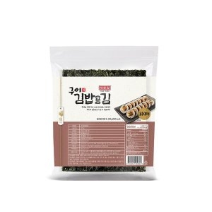 ��õ�� ����� ����� ���� 100�� �� 250g