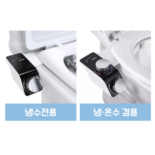 BIDET 무전원 기계식 수동 비데 (냉수전용)_이미지
