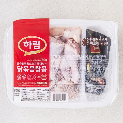 하림 닭볶음탕용 닭고기 + 궁중찜닭소스 세트 750g 냉장 1세트_이미지
