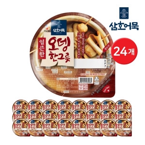 CJ씨푸드 삼호어묵 삼호 즉석어묵 얼큰한 오뎅한그릇 360g 24개_이미지