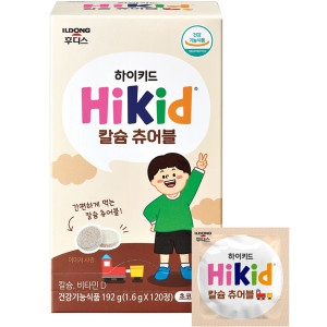 아동용 하이키드 칼슘 츄어블 1.6g