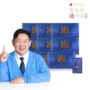 그린바이오 이경제 더힘찬 통녹용 사슴진액 66ml 30포 (8개)