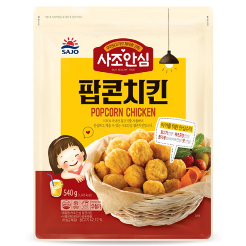 사조대림 사조 안심 팝콘치킨 540g (1개)