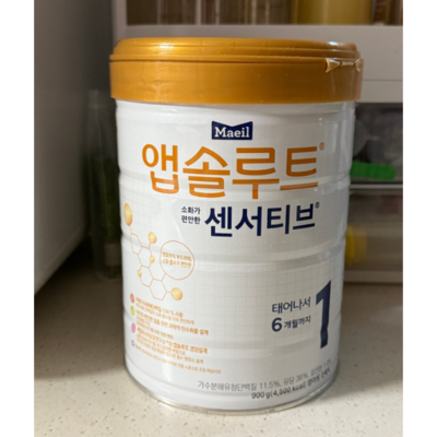 매일유업 앱솔루트 센서티브 1단계 900g (15개)_이미지