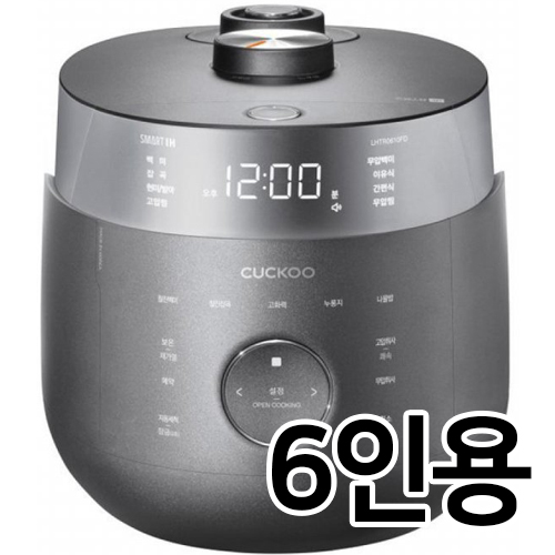 쿠쿠전자 트윈프레셔 마스터셰프 CRP-LHTR0610FD