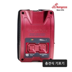 에이네트  방짜 충전식 DC7.4V 기포기 낚시 바다 투광기 안개등 32214473