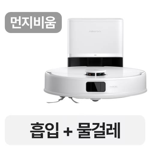 로보락 Q8 Max Pro Plus이미지입니다. 누르면 해당 게시물로 새창이동합니다.