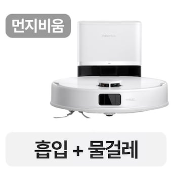 <b>로보락</b> Q8 Max Pro Plus