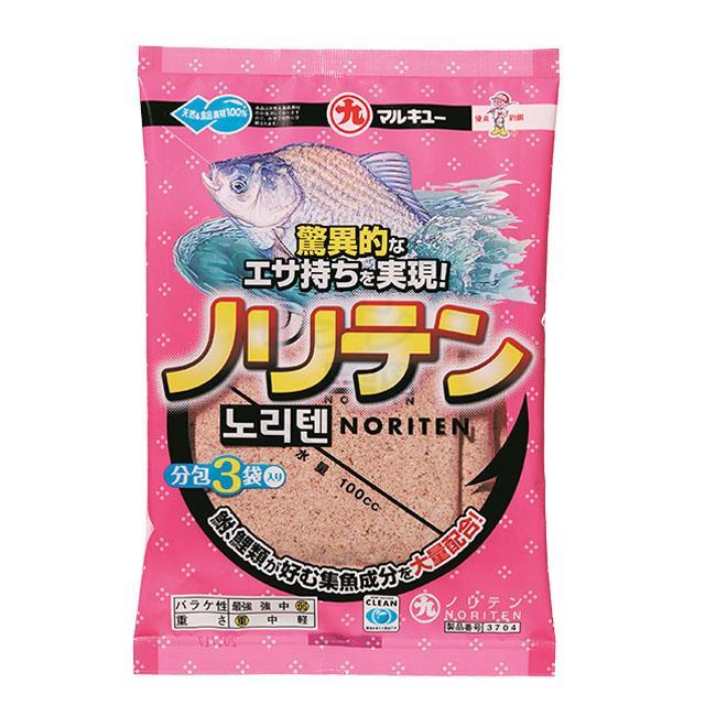 마루큐 노리텐이미지입니다. 누르면 해당 게시물로 새창이동합니다.