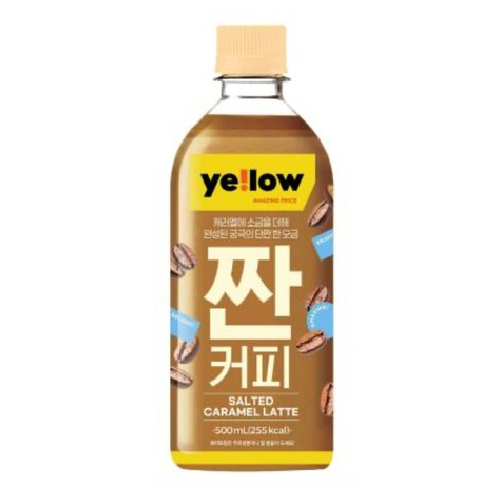 이마트24 옐로우 짠커피 500ml (5개)_이미지