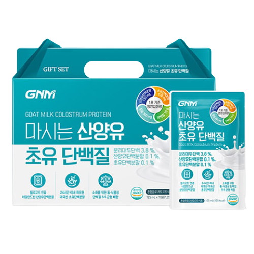 GNM자연의품격 마시는 산양유 초유 단백질 125ml (10개)_이미지