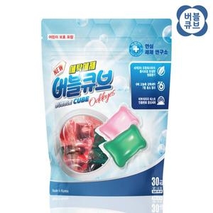 버블큐브 오드아이 30개입 (1개)_이미지