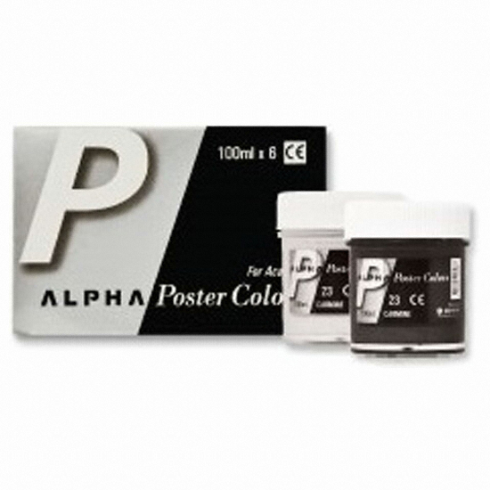 실버 포스터컬러 100ml 낱색