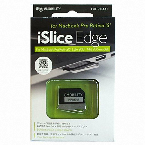 8Mobility iSlice MPR15bt 맥북 프로 레티나 15용 MicroSD 카드 어댑터 EAD-504AT (해외구매, Late 2013/Mid 2015용)_이미지