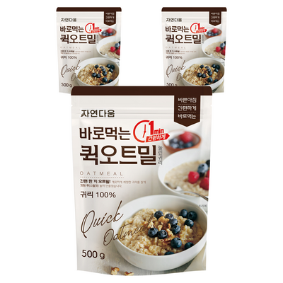 자연다움 바로먹는 퀵 오트밀 (500g,3개)_이미지