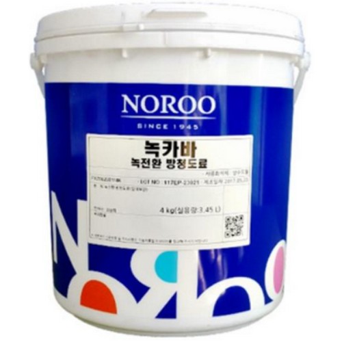 노루페인트 녹카바 녹전환 방청도료 (4kg)_이미지