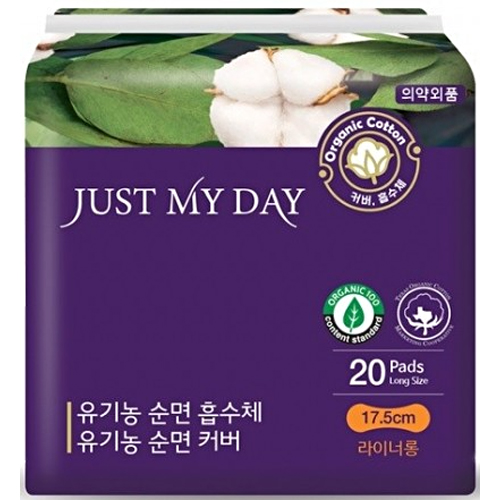  저스트마이데이 유기농 순면 팬티라이너 20개 [5팩(100개)]