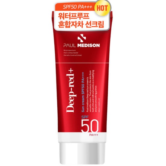 폴메디슨 딥레드 선크림 60ml (1개)_이미지