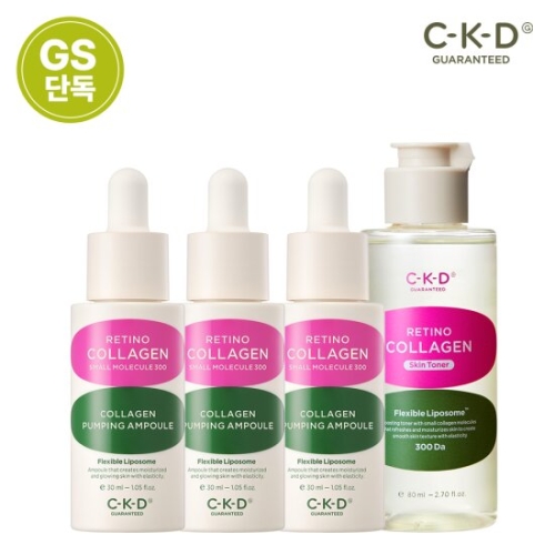 레티노콜라겐 저분자300 콜라겐 펌핑 앰플 30ml 3개 + 콜라겐 결 토너 80ml