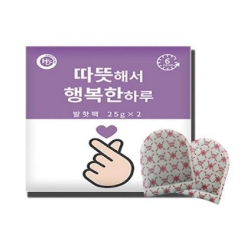해피데이 따뜻해서 행복한 하루 발핫팩 40g (10개)_이미지