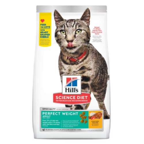 힐스 사이언스 다이어트 캣 어덜트 퍼펙트 웨이트 1.4kg (2개)_이미지